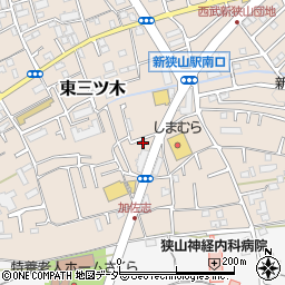 埼玉県狭山市東三ツ木166周辺の地図