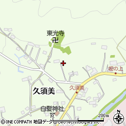埼玉県飯能市久須美65周辺の地図