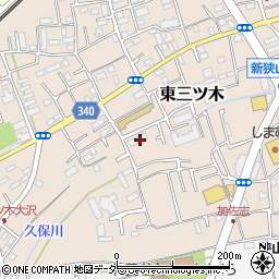 埼玉県狭山市東三ツ木183周辺の地図