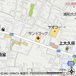 サンドラッグ浦和大久保店周辺の地図