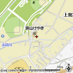 埼玉県狭山市上奥富1043周辺の地図