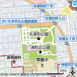北浦和公園周辺の地図