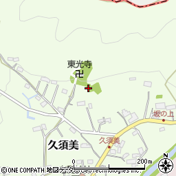 埼玉県飯能市久須美周辺の地図