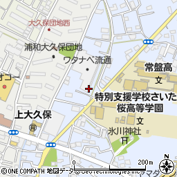 埼玉県さいたま市桜区上大久保297-1周辺の地図