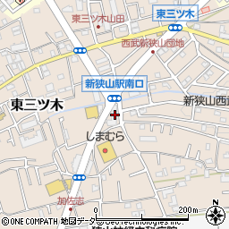 埼玉県狭山市東三ツ木201周辺の地図
