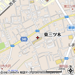 埼玉県狭山市東三ツ木212周辺の地図