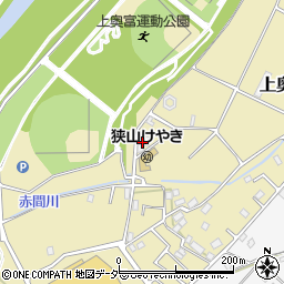 埼玉県狭山市上奥富1041周辺の地図