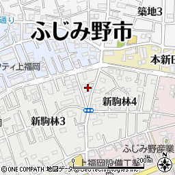 埼玉県ふじみ野市新駒林3丁目4周辺の地図