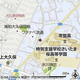 埼玉県さいたま市桜区上大久保314周辺の地図
