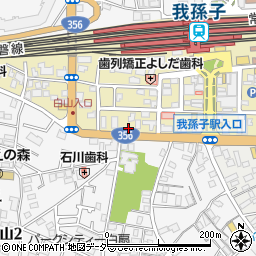 ライフマイスター株式会社千葉西支店周辺の地図