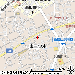 埼玉県狭山市東三ツ木208周辺の地図