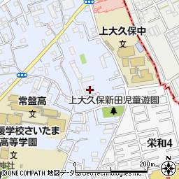 埼玉県さいたま市桜区上大久保821周辺の地図