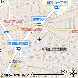 埼玉県狭山市東三ツ木69周辺の地図