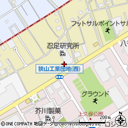 埼玉県狭山市下広瀬747周辺の地図