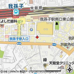 ヨコヤマ興業株式会社周辺の地図