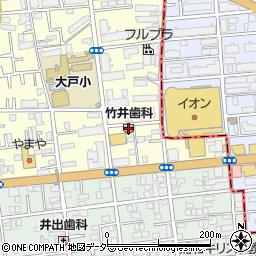 竹井歯科医院周辺の地図