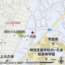 埼玉県さいたま市桜区上大久保336周辺の地図
