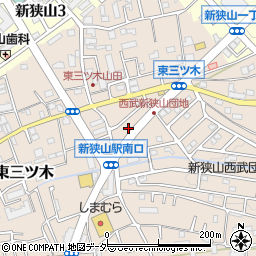 埼玉県狭山市東三ツ木68周辺の地図