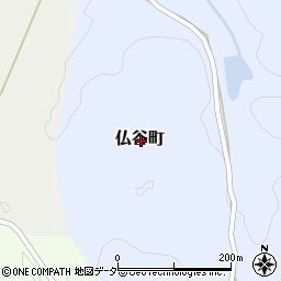 福井県越前市仏谷町周辺の地図