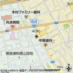 ＡＯＫＩ浦和花月店周辺の地図