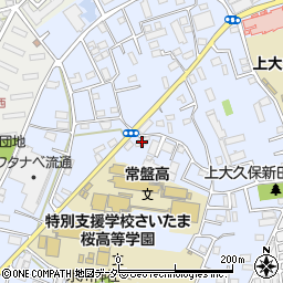埼玉県さいたま市桜区上大久保500周辺の地図