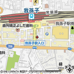 三菱ＵＦＪ銀行我孫子駅前 ＡＴＭ周辺の地図