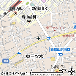 埼玉県狭山市東三ツ木22周辺の地図