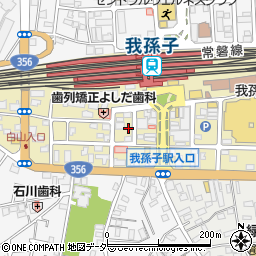 新田医院周辺の地図