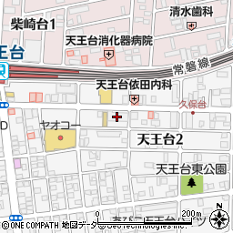 有限会社ノースウエスト周辺の地図