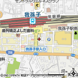 トライプラス我孫子駅前校周辺の地図