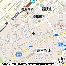 埼玉県狭山市東三ツ木3周辺の地図
