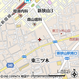 埼玉県狭山市東三ツ木20周辺の地図