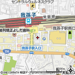 千葉銀行我孫子支店周辺の地図