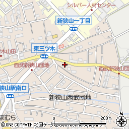 埼玉県狭山市東三ツ木83周辺の地図