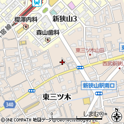 埼玉県狭山市東三ツ木23周辺の地図