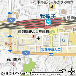 日本青年協会（一般財団法人）周辺の地図
