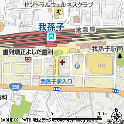 カレーハウスＣｏＣｏ壱番屋ＪＲ我孫子駅南口店周辺の地図