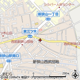 埼玉県狭山市東三ツ木79周辺の地図