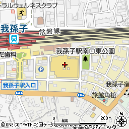 ひろこうじ薬局我孫子店周辺の地図