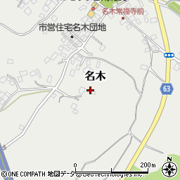 千葉県成田市名木876周辺の地図