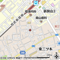 埼玉県狭山市東三ツ木2周辺の地図