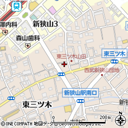埼玉県狭山市東三ツ木35周辺の地図