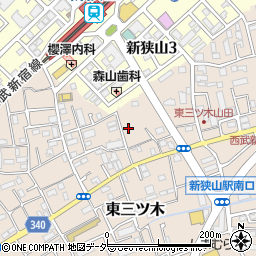 埼玉県狭山市東三ツ木10周辺の地図