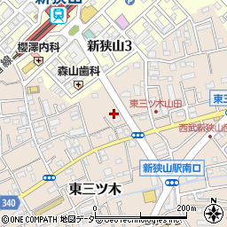 埼玉県狭山市東三ツ木26周辺の地図