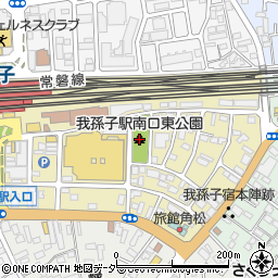 我孫子駅南口東公園周辺の地図