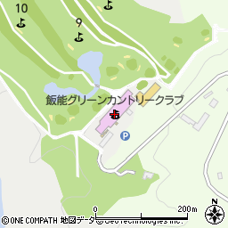 飯能グリーンカントリークラブ周辺の地図