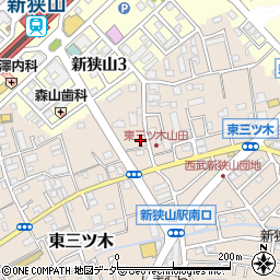埼玉県狭山市東三ツ木36周辺の地図