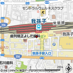みずほ銀行我孫子駅前 ＡＴＭ周辺の地図