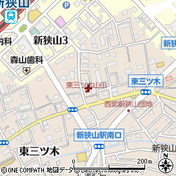 埼玉県狭山市東三ツ木42周辺の地図