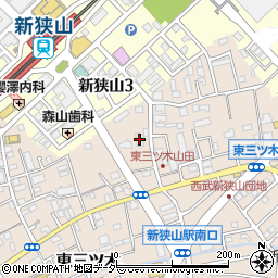埼玉県狭山市東三ツ木33周辺の地図
